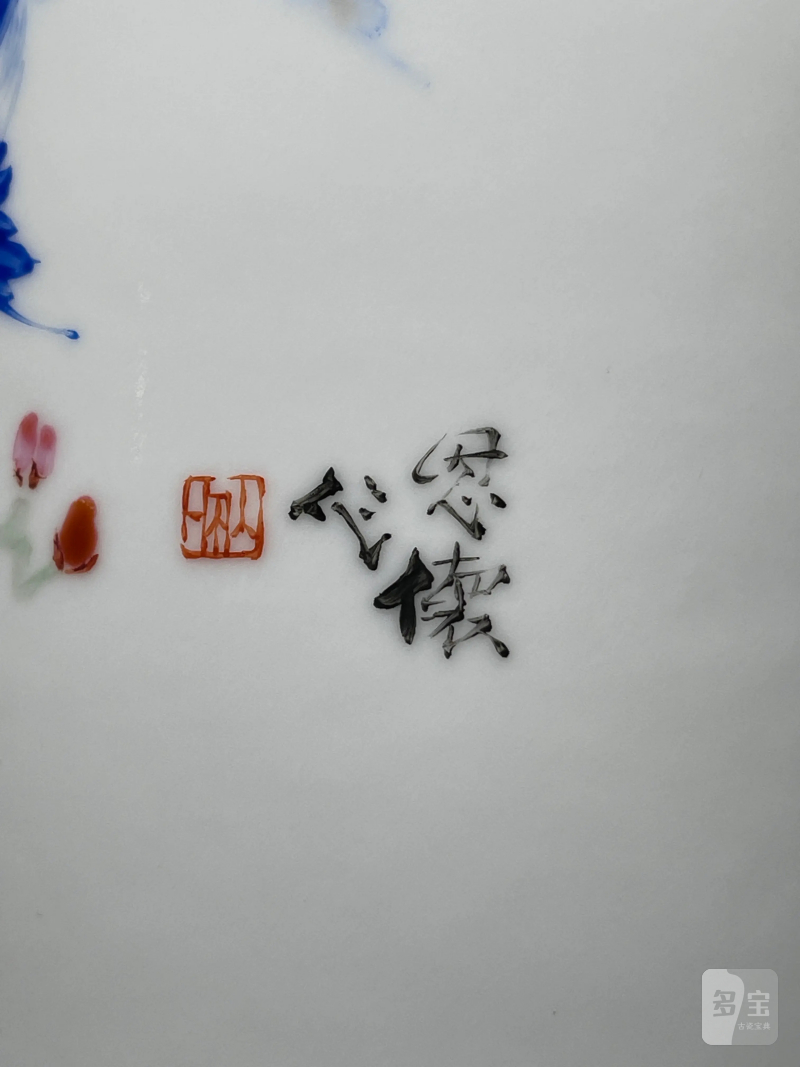当代 王恩怀粉彩花鸟纹笔筒 - 图8
